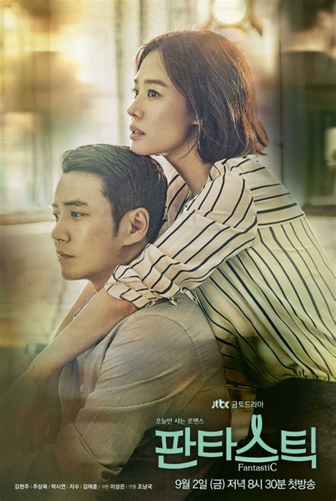 korean series 2016|Fantastic .